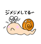 カタツムリくん☆（個別スタンプ：20）