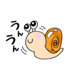 カタツムリくん☆（個別スタンプ：25）