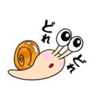 カタツムリくん☆（個別スタンプ：26）