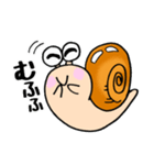カタツムリくん☆（個別スタンプ：33）
