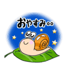 カタツムリくん☆（個別スタンプ：40）