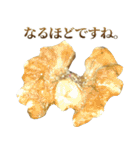 年中使える敬語くるみ（個別スタンプ：16）