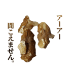 年中使える敬語くるみ（個別スタンプ：23）