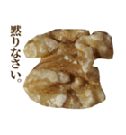 年中使える敬語くるみ（個別スタンプ：26）