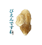 年中使える敬語くるみ（個別スタンプ：29）
