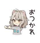 フェレットちゃんのお仕事おつかれ♡（個別スタンプ：1）