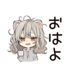 フェレットちゃんのお仕事おつかれ♡（個別スタンプ：2）
