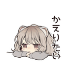 フェレットちゃんのお仕事おつかれ♡（個別スタンプ：6）