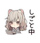 フェレットちゃんのお仕事おつかれ♡（個別スタンプ：7）