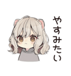 フェレットちゃんのお仕事おつかれ♡（個別スタンプ：10）