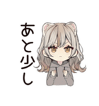 フェレットちゃんのお仕事おつかれ♡（個別スタンプ：11）