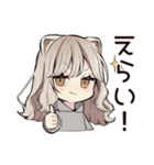 フェレットちゃんのお仕事おつかれ♡（個別スタンプ：12）