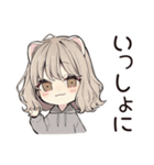 フェレットちゃんのお仕事おつかれ♡（個別スタンプ：13）