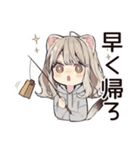 フェレットちゃんのお仕事おつかれ♡（個別スタンプ：14）