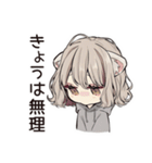 フェレットちゃんのお仕事おつかれ♡（個別スタンプ：16）