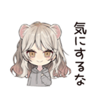 フェレットちゃんのお仕事おつかれ♡（個別スタンプ：18）