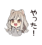 フェレットちゃんのお仕事おつかれ♡（個別スタンプ：20）