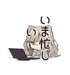フェレットちゃんのお仕事おつかれ♡（個別スタンプ：21）