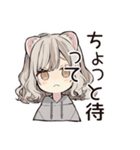 フェレットちゃんのお仕事おつかれ♡（個別スタンプ：22）