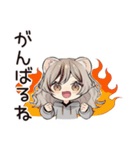 フェレットちゃんのお仕事おつかれ♡（個別スタンプ：26）