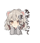 フェレットちゃんのお仕事おつかれ♡（個別スタンプ：27）