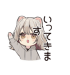 フェレットちゃんのお仕事おつかれ♡（個別スタンプ：28）