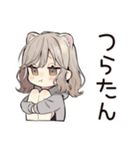 フェレットちゃんのお仕事おつかれ♡（個別スタンプ：30）