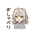 フェレットちゃんのお仕事おつかれ♡（個別スタンプ：32）