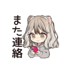 フェレットちゃんのお仕事おつかれ♡（個別スタンプ：35）