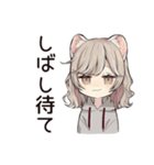 フェレットちゃんのお仕事おつかれ♡（個別スタンプ：36）