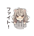 フェレットちゃんのお仕事おつかれ♡（個別スタンプ：37）