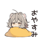 フェレットちゃんのお仕事おつかれ♡（個別スタンプ：38）