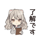 フェレットちゃんのお仕事おつかれ♡（個別スタンプ：39）