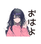 メンヘラ女子★SNSかまって投稿（個別スタンプ：2）