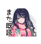 メンヘラ女子★SNSかまって投稿（個別スタンプ：6）