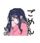 メンヘラ女子★SNSかまって投稿（個別スタンプ：8）
