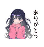 メンヘラ女子★SNSかまって投稿（個別スタンプ：9）