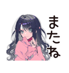 メンヘラ女子★SNSかまって投稿（個別スタンプ：10）