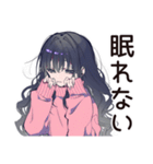 メンヘラ女子★SNSかまって投稿（個別スタンプ：11）