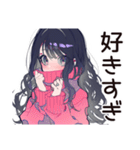 メンヘラ女子★SNSかまって投稿（個別スタンプ：13）