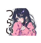 メンヘラ女子★SNSかまって投稿（個別スタンプ：15）