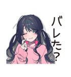 メンヘラ女子★SNSかまって投稿（個別スタンプ：16）