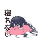 メンヘラ女子★SNSかまって投稿（個別スタンプ：17）