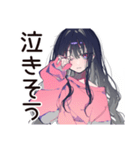 メンヘラ女子★SNSかまって投稿（個別スタンプ：18）