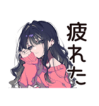 メンヘラ女子★SNSかまって投稿（個別スタンプ：21）
