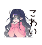 メンヘラ女子★SNSかまって投稿（個別スタンプ：22）