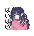 メンヘラ女子★SNSかまって投稿（個別スタンプ：26）