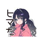 メンヘラ女子★SNSかまって投稿（個別スタンプ：27）