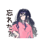 メンヘラ女子★SNSかまって投稿（個別スタンプ：30）