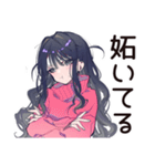 メンヘラ女子★SNSかまって投稿（個別スタンプ：32）